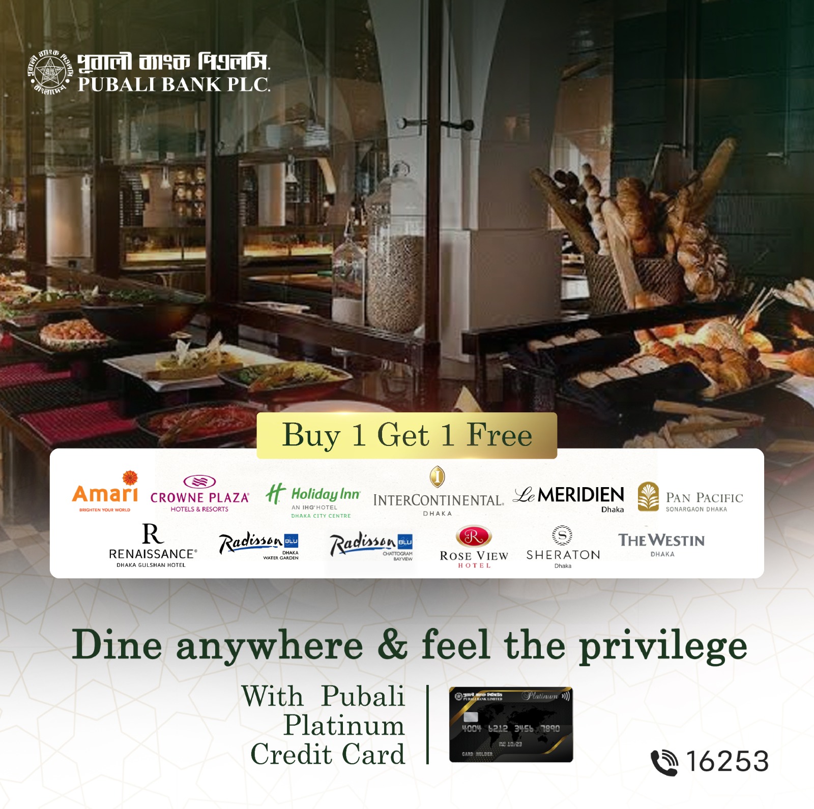 Buy One Get One Free Offer by Pubali Bank PLC.